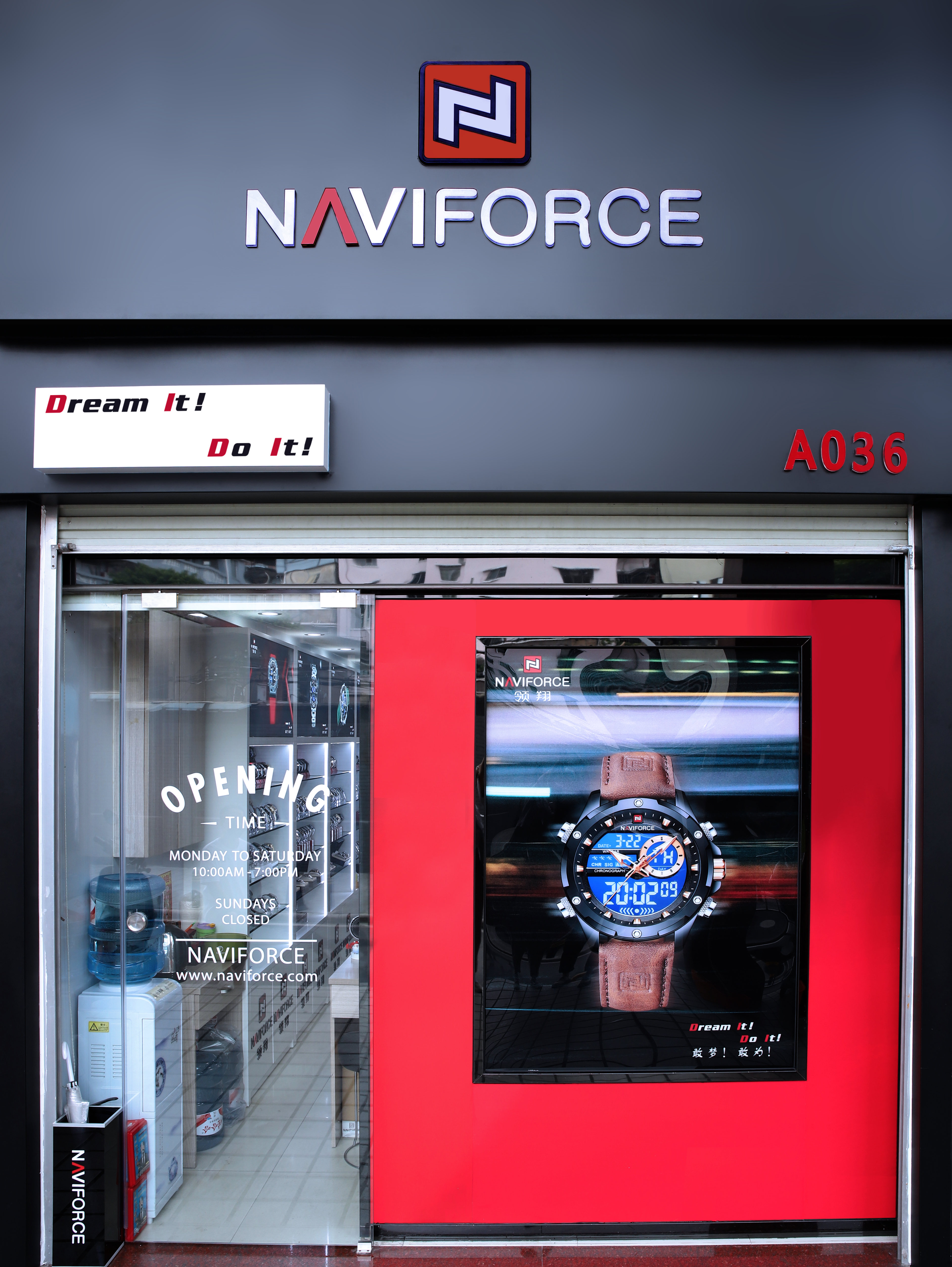 naviforce store